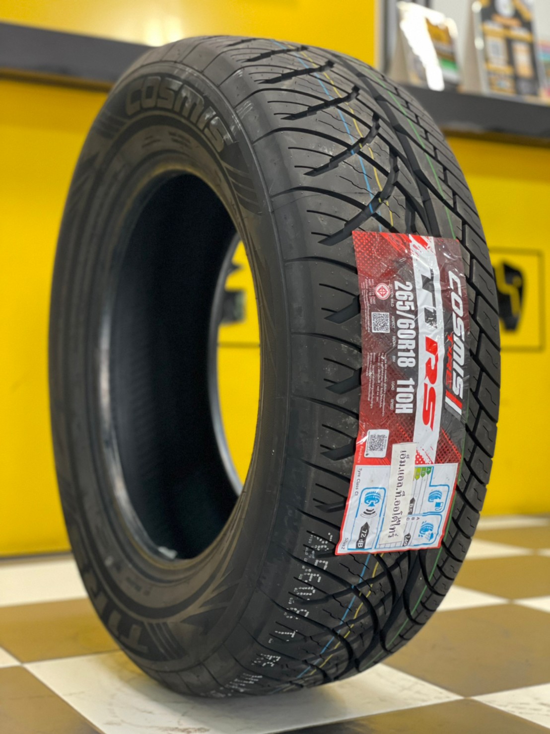 Cosmis T1RS 265/60R18 ยางใหม่ปี2022 ลายสปอร์ต