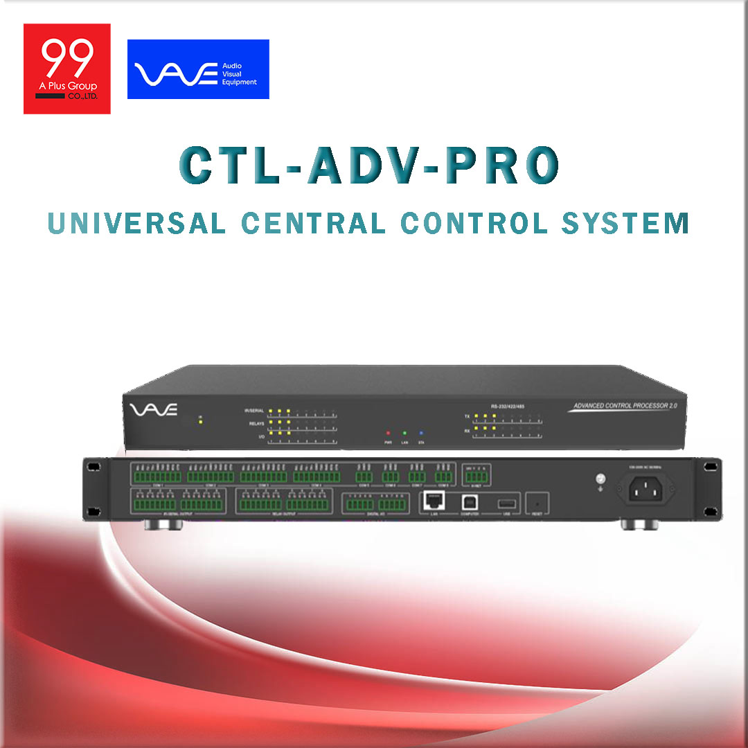 Vave-CTL-ADV-PRO