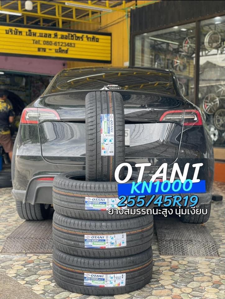 🚘 #TESLA_Model3 เปลี่ยนยาง #OTANI #KN1000 #255/45R19🔥 🔥 #ยางEV รถไฟฟ้า
