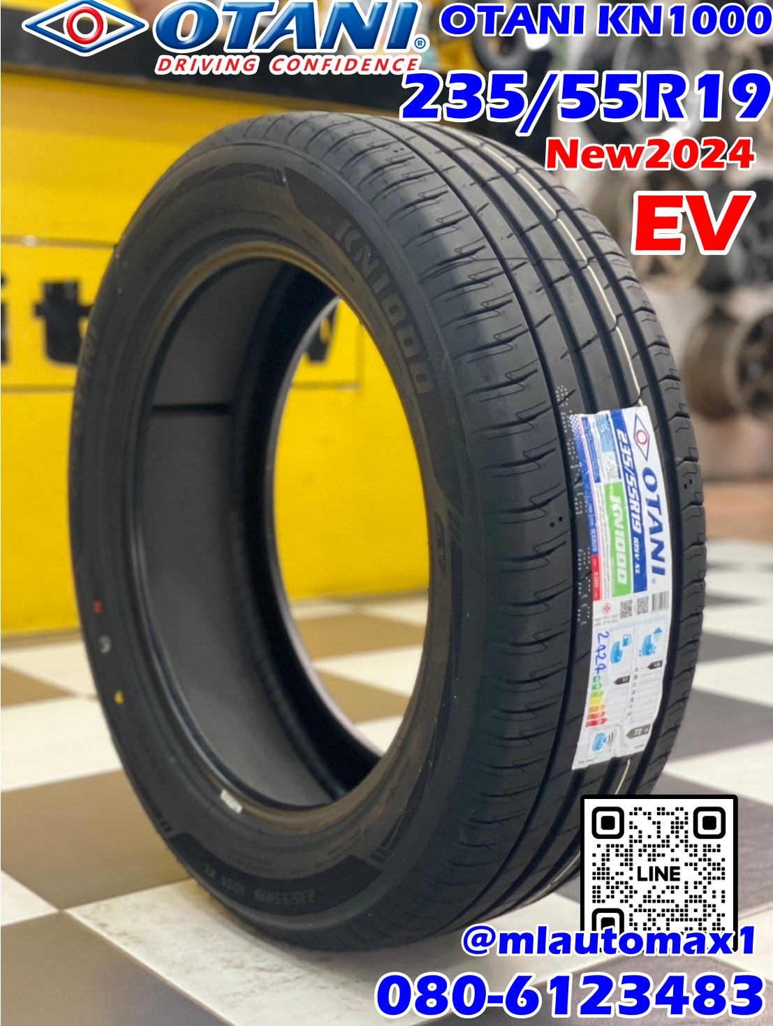 #OTANI #KN1000 235/55R19 ยางใหม่ปี2024 #ยางสำหรับ EV