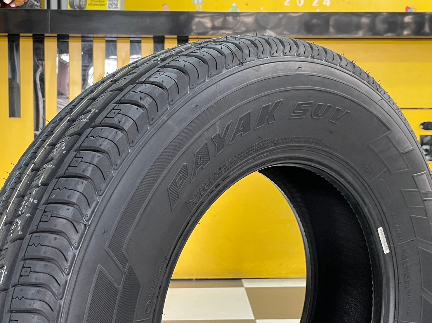 Deestone Payak HT603 245/70R16 ยางคุณภาพดี นุ่มเงียบ ยางใหม่ปี2024 ยางไทยคุณภาพดีมาตรฐาน มอก