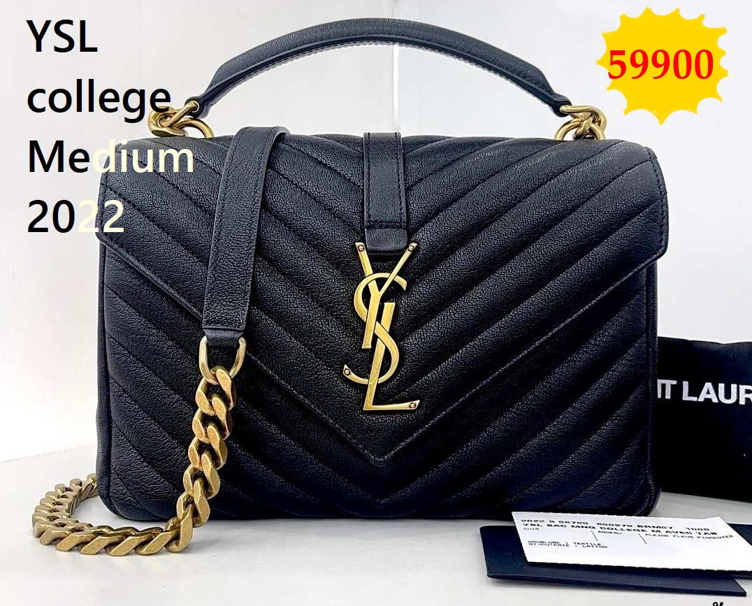 YSL College Medium มือสอง