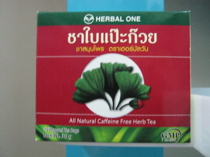 ชาใบแปะก๊วย
