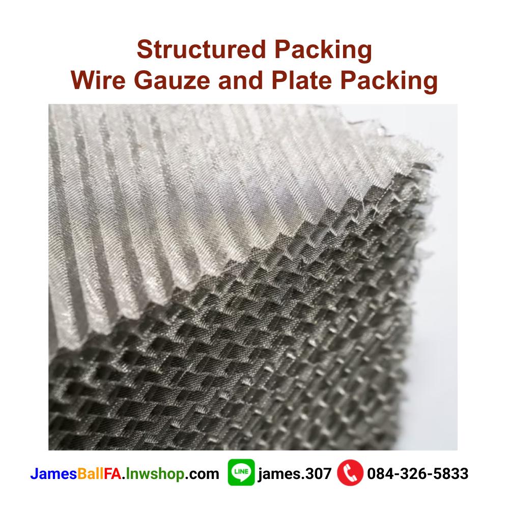 Wire Gauze and Plate Packing Types for High Performance