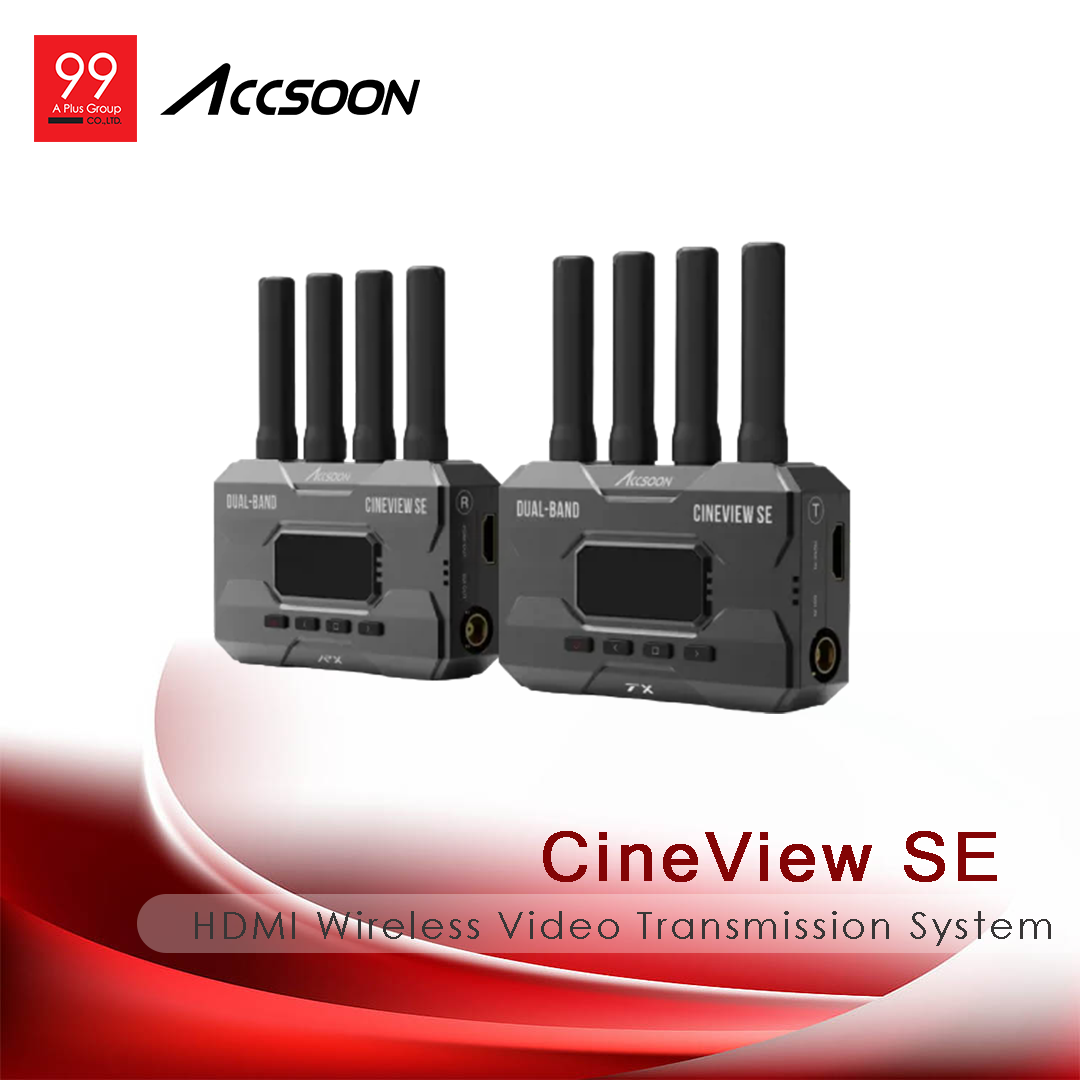 Accsoon CineView SE