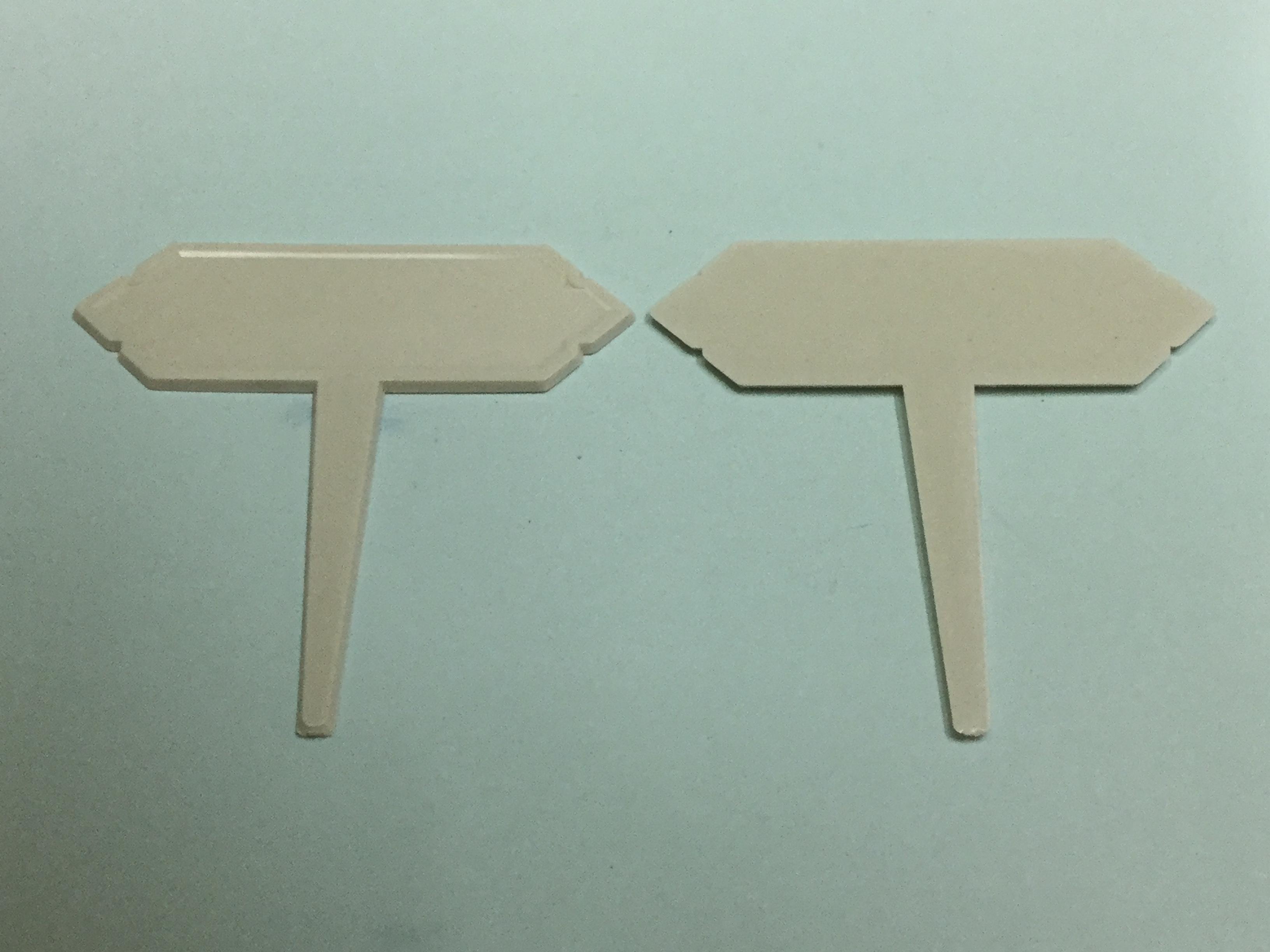 ป้ายชื่อ สีขาว ขนาดเล็ก / ชุด 10 ชิ้น