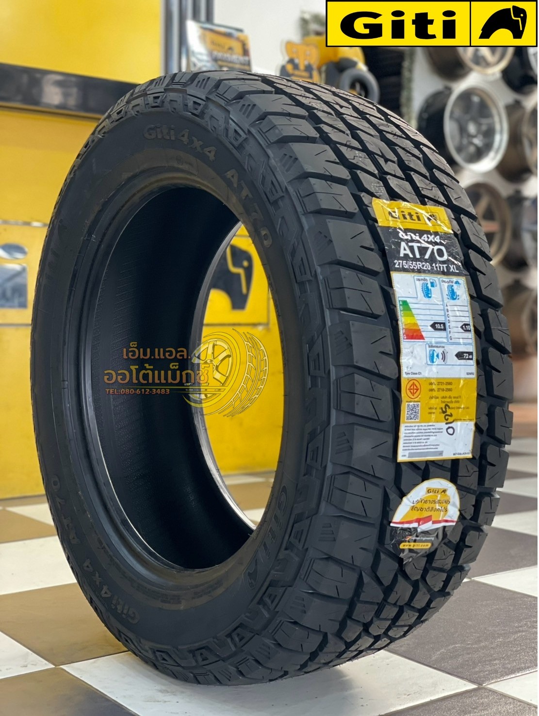 GITI 4x4 AT70 275/55R20 ยางใหม่ปี2025