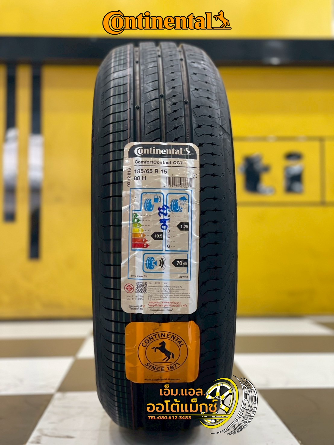🛞 Continental ComfortContact CC7 ขนาด 185/65R15 ยางใหม่ปี2025