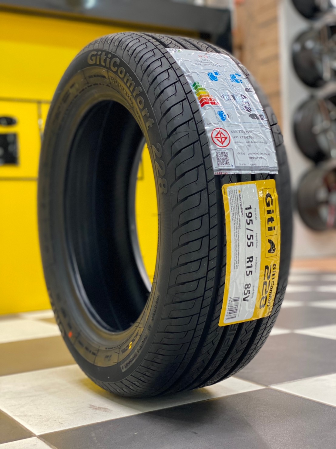 195/55R15 Giti Comfort228 ยางคุณภาพดีนุ่มเงียบ ยางใหม่ปี2021