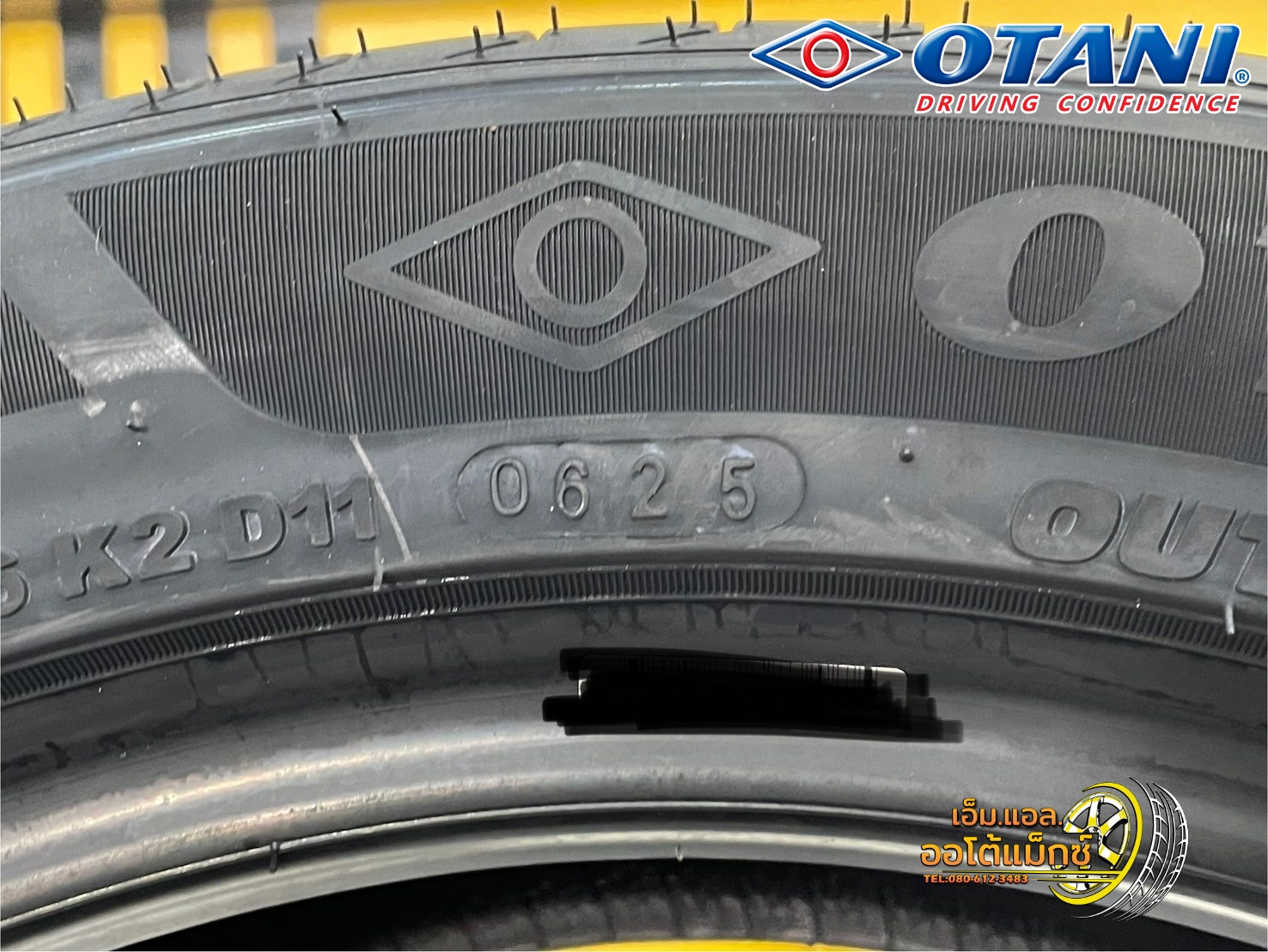 #ยางโอตานิ ยางพรีเมี่ยม #Otani #EK3000 🎉🛞215/50ZR17 ยางใหม่ปี2025 💥💥