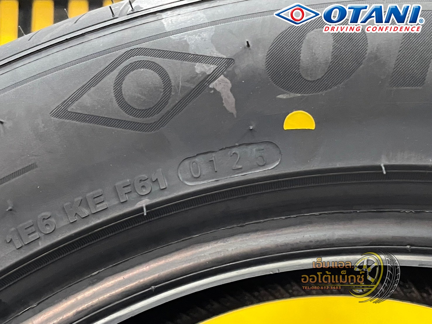 ยางโอตานิ #OTANI BM1000 255/50R18 ยางใหม่ปี2025