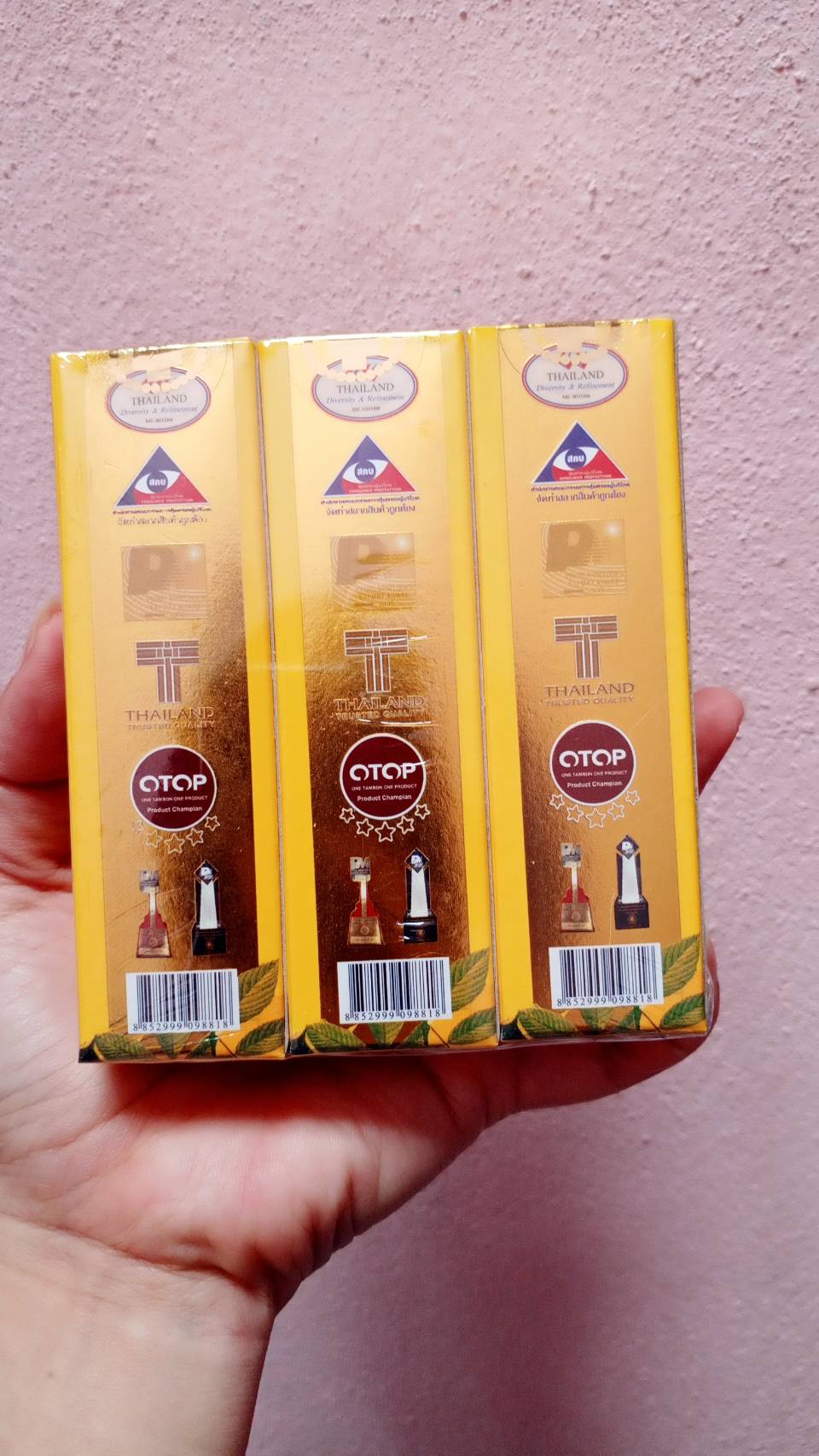 น้ำมันเหลือง ตราโกลด์ครอส Gold Cross Yellow Oi