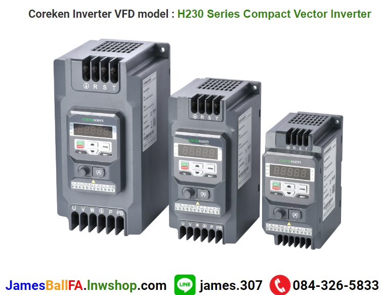Coreken VFD model : H230 Series