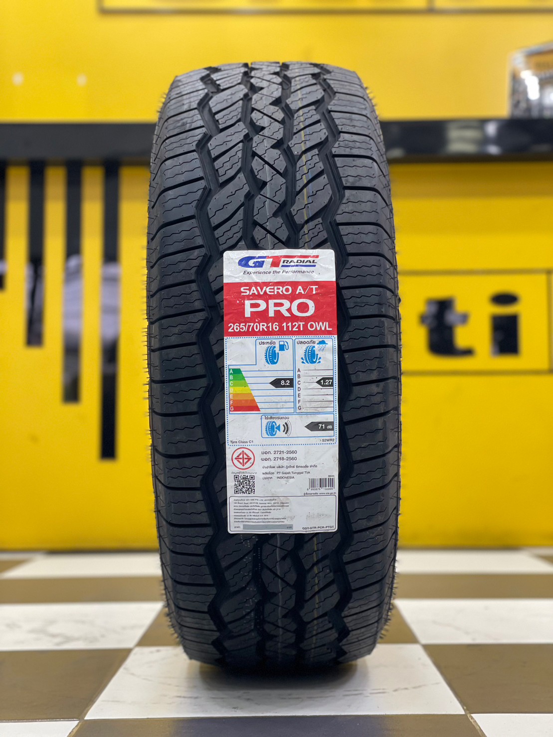 GT RADIAL SAVERO AT PRO 265/70R16 ยางใหม่ปี2023