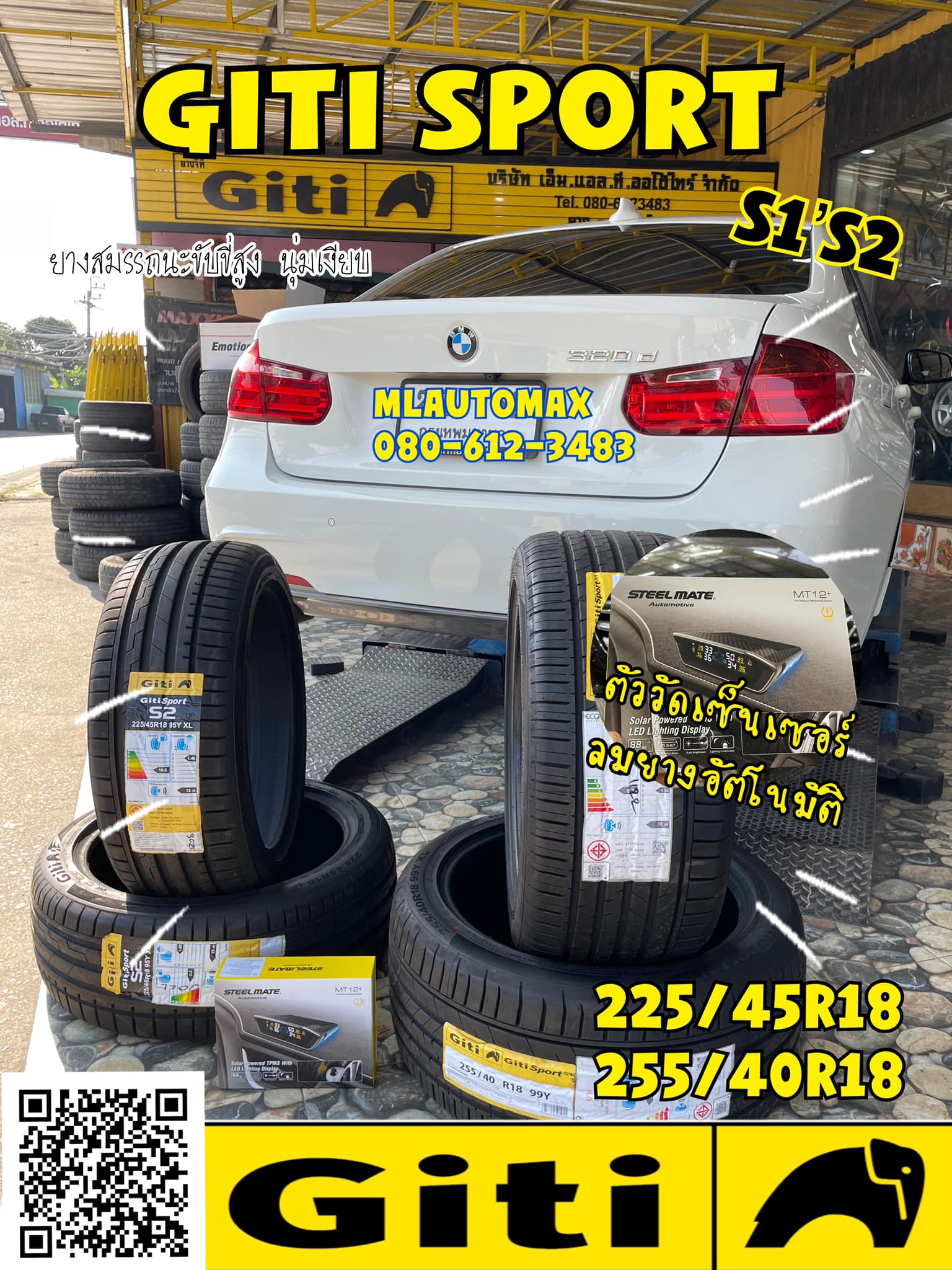 #TPMS #Steelmate MT12+