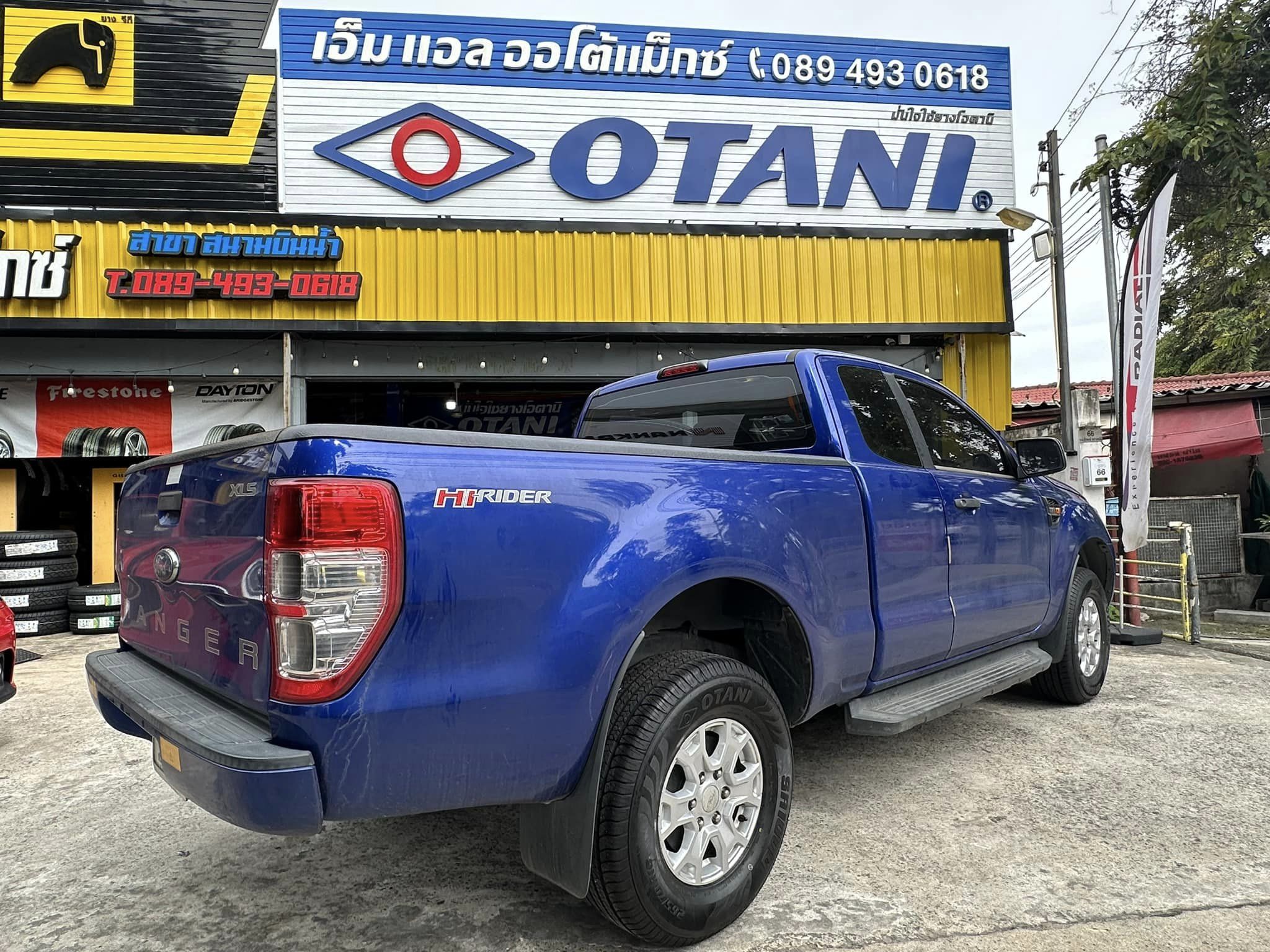 🚘#FORD_RANGER🚗 🛞OTANI #SA1000_265/70R16🔥 🔥