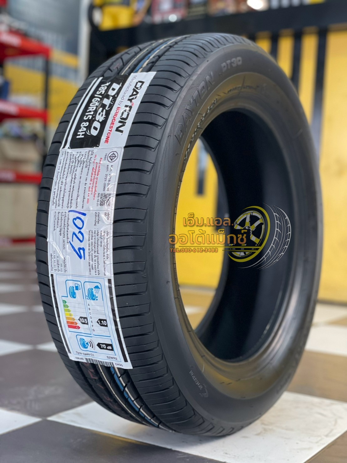 #ยางเดตัน #Dayton #DT30 BY Bridgestone 185/60R15 ยางใหม่ปี2025