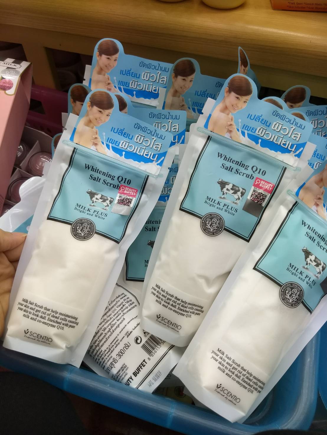 SCENTIO MILK PLUS WHITENING Q10 SALT SCRUB ขัดผิวน้ำนม