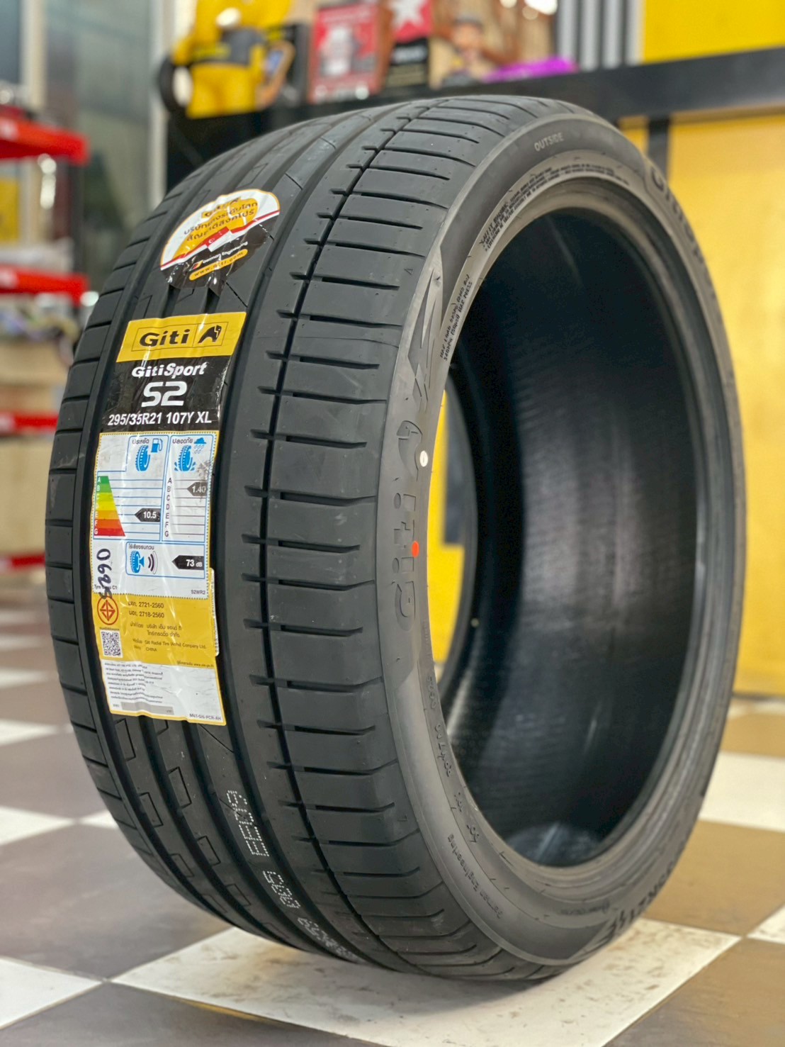 GITI SportS2 ขนาด 295/35R21 ยางใหม่ปี2025 เป็นยางสปอร์ตสมรรถนะสูงที่ออกแบบมาเพื่อรถยนต์ระดับพรีเมียม