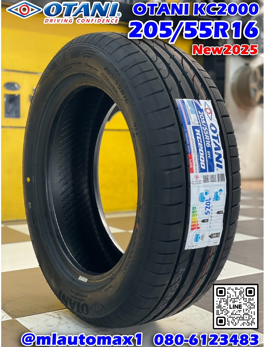 #ยางโอตานิ #OTANI KC2000 205/55R16 ยางใหม่ปี2025 🔥🔥