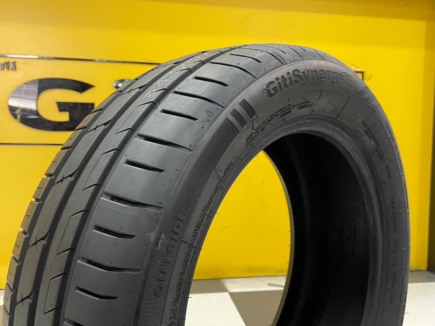 Giti Synergy H2 195/55R16 ยางใหม่ปี2023