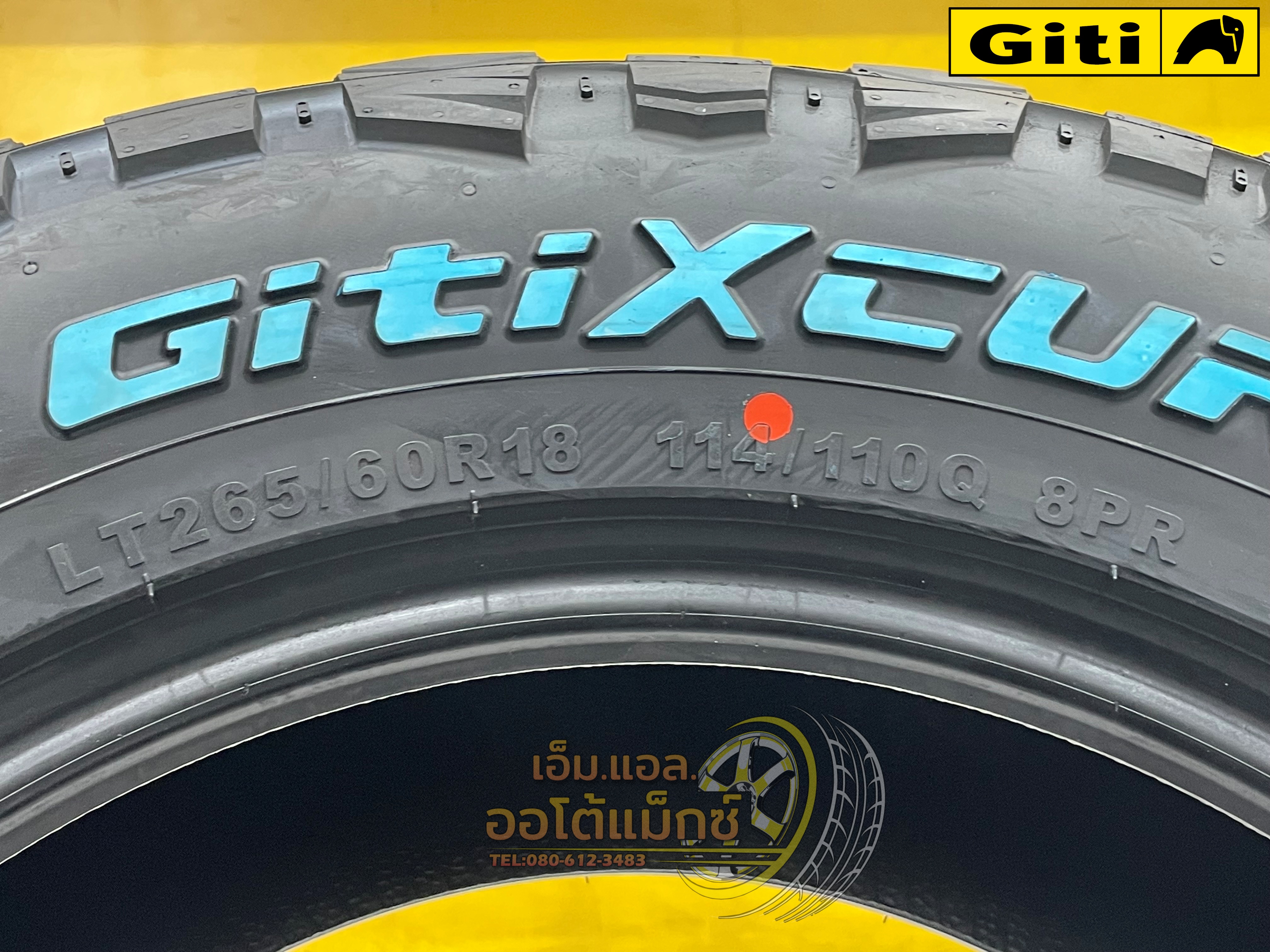 ยาง GITI Xcursion XT71 265/60R18 ยางใหม่ปี2025
