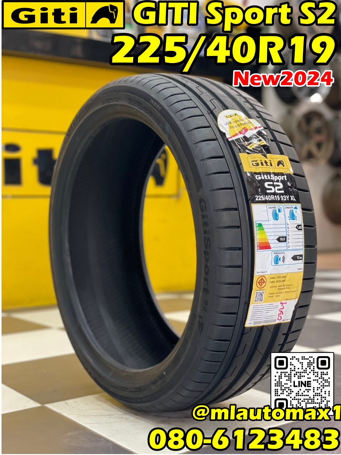 GITI SPORT S2 225/40R19 ยางใหม่ปี2024