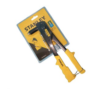 STANLEY คีมย้ำรีเวท 3 หัว 3 mm.,4 mm.,5 mm. รุ่นSTHT69646-8
