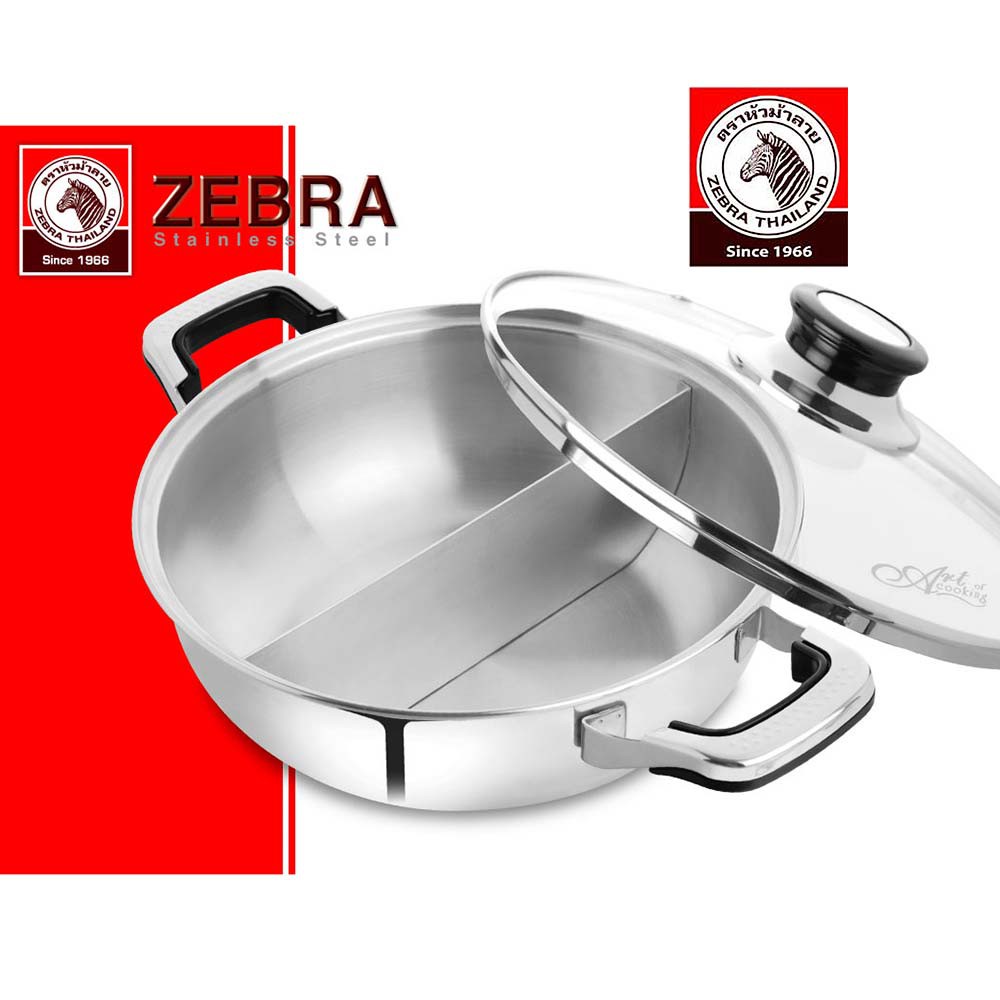 142631 หม้อชาบู 26 ซม. 2 ช่อง Extra ฝาแก้ว ตราหัวม้าลาย (Zebra)