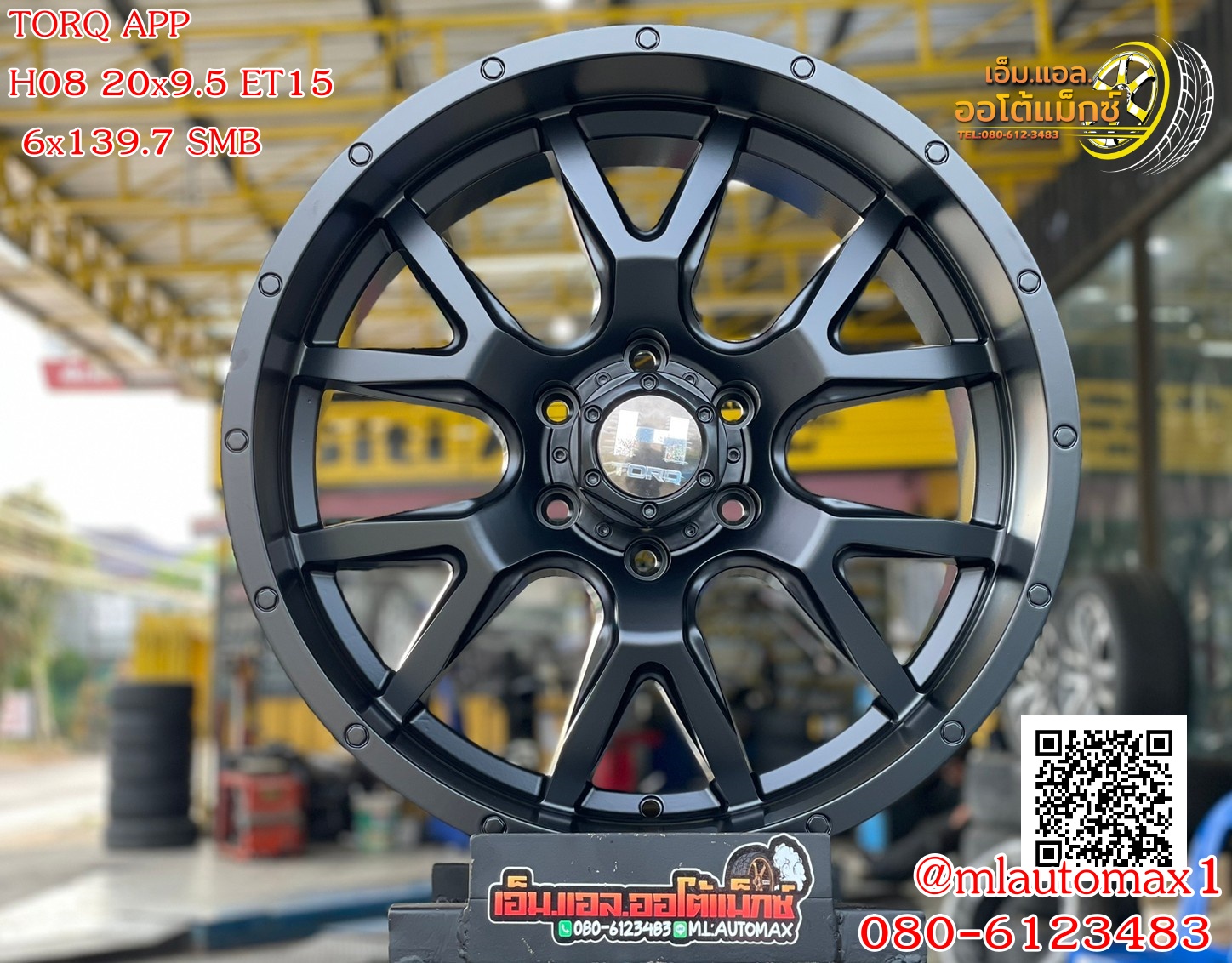 ล้อแม็กซ์ใหม่ลายออฟโรด หล่อดุดัน ใส่ยังไงก็หล่อ ล้อขอบ20 HAMMER H08 20x9.5 ET15 6x139.7 ล้อคุณภาพดีTORQ APP BY Lenso