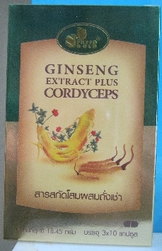 สารสกัดโสมผสมถังเช่า