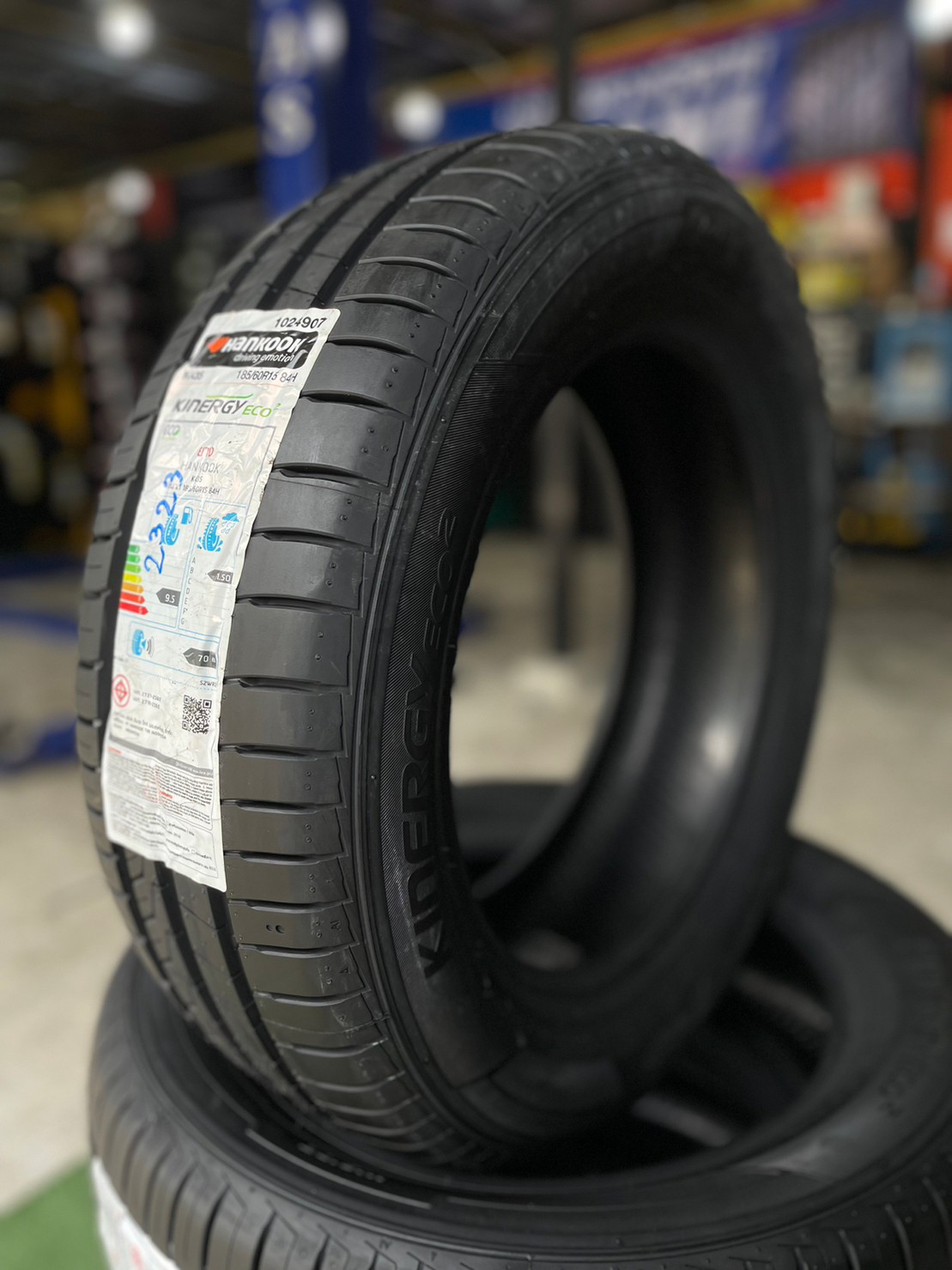 ยางใหม่ฮันคุ๊ก ยางHankook Kinergy Eco2 185/60R15 ยางใหม่ปี2023