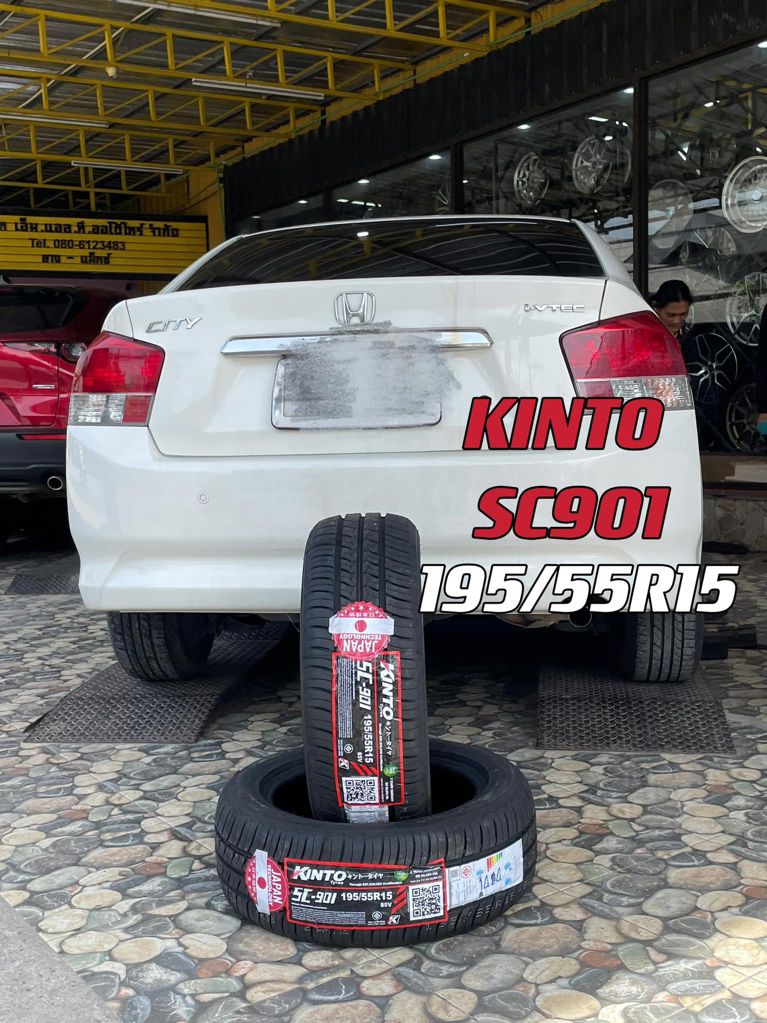❤️ #HONDA_CITY❤️ 🙏#KINTO_SC901_195/55R15