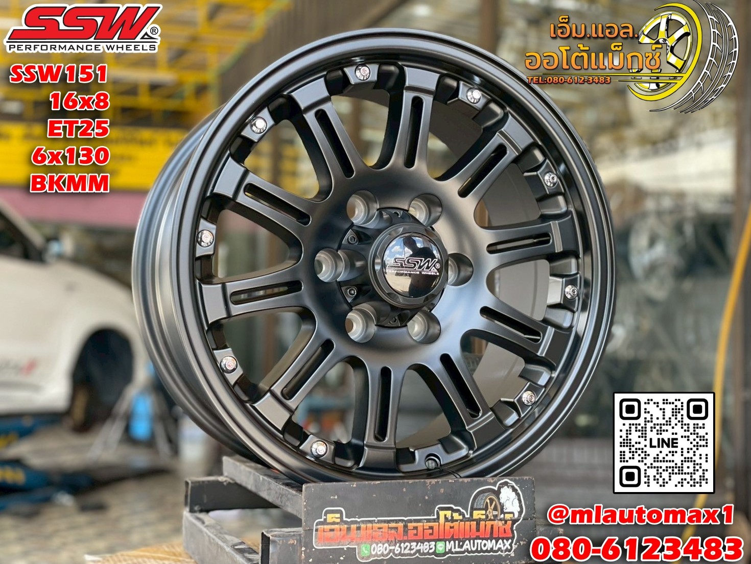 ล้อแม็กซ์ขอบ16 #SSW151 16x8 ET25 6x130 สีดำ สเปกล้อสำหรับใส่รถตู้ TOYOTA COMMUTER รุ่นใหม่