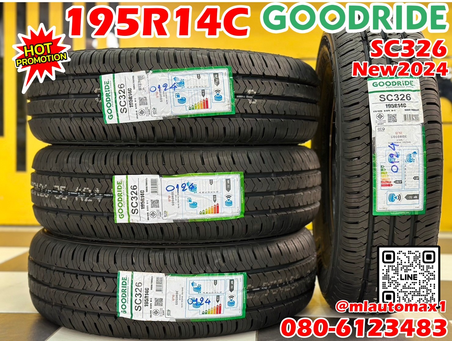 🔥🔥🔥ราคาโปรโมชั่น🔥🔥🔥 ยางใหม่ GOODRIDE SC326 195R14C ยางใหม่ปี2024