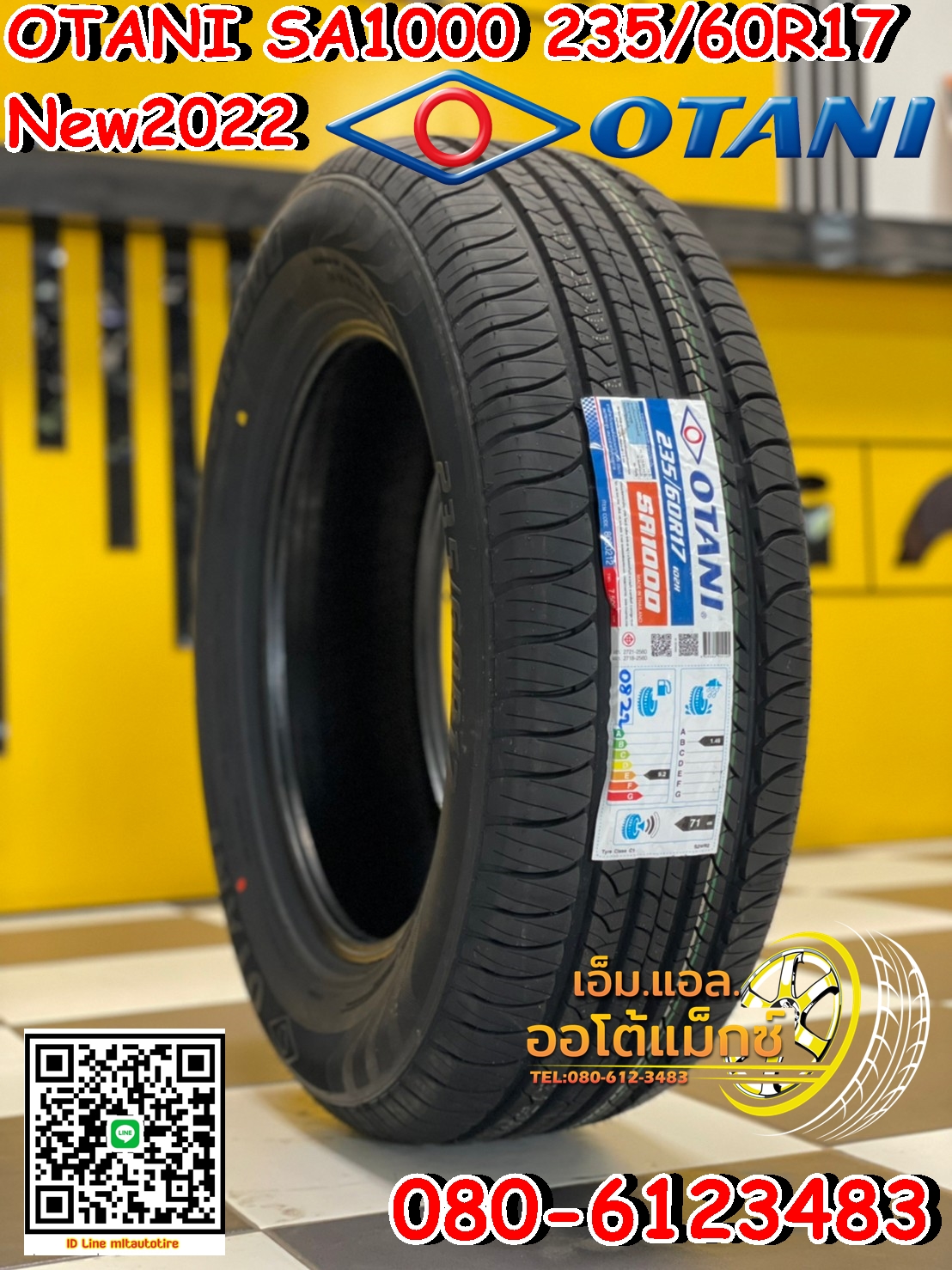 OTANI SA1000 235/60R17 ยางใหม่ปี2022 พร้อมติดตั้งฟรี ราคาพิเศษพร้อมติดตั้งฟรี สามารถสอบถามเพิ่มเติมได้ค่ะ
