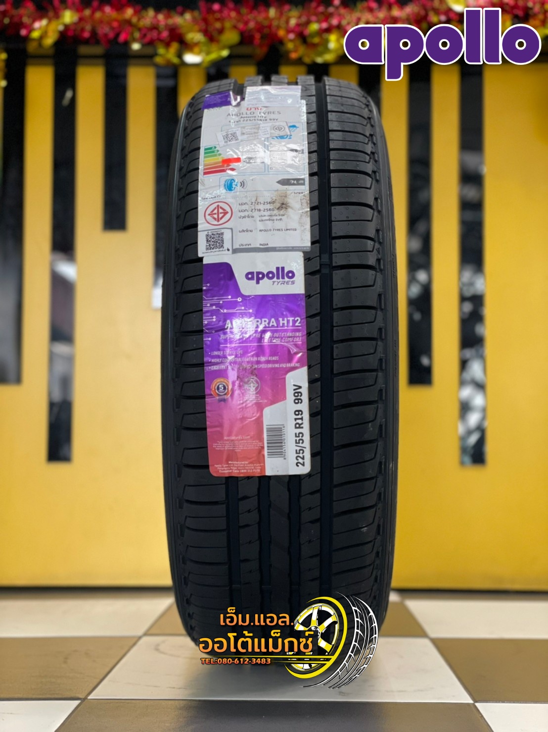 ยาง APOLLO Apterra HT2 ขนาด 225/55R19 ยางใหม่ปี2021 (มี1เส้น)
