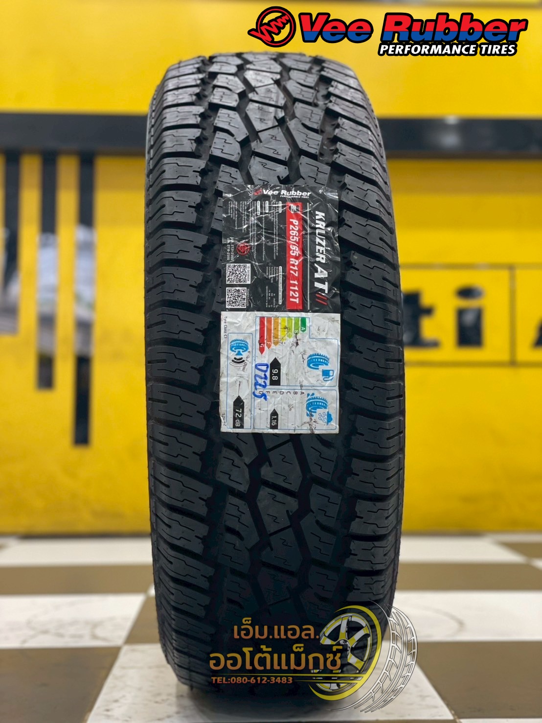 ยาง Vee Rubber Kruzer A/T ขนาด 265/65R17ยางใหม่ปี2025