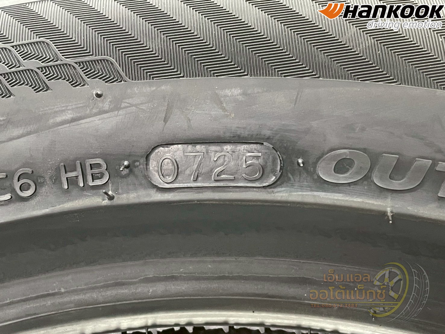 ยาง Hankook iON GT 215/55R18 ยางใหม่ปี2025 สำหรับรถยนต์ไฟฟ้า (EV)
