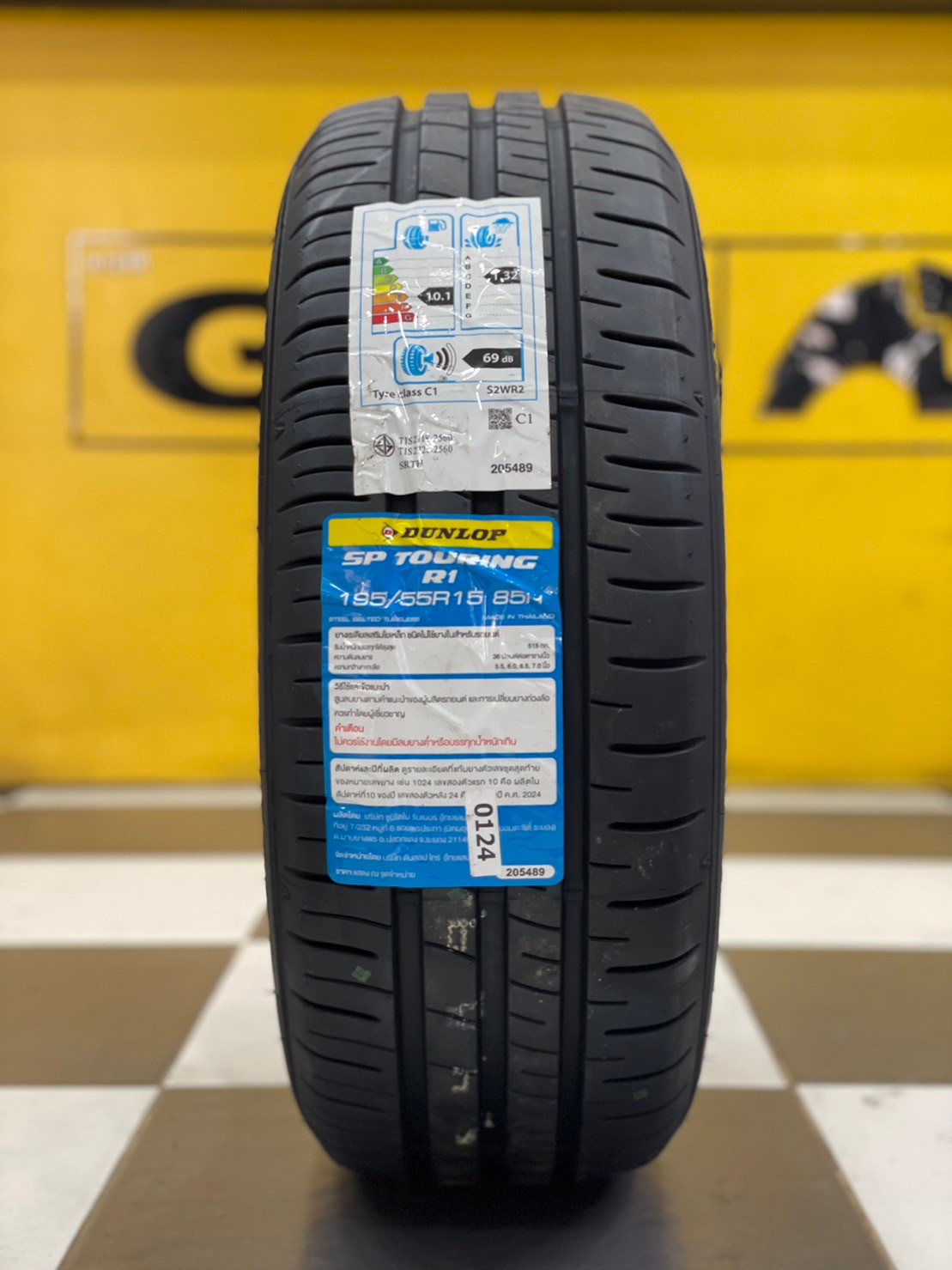 ยางใหม่ Dunlop SP Sport Touring R1 195/55R15 ยางผลิตไทย คุ้มค่า ยางใหม่ปี2024