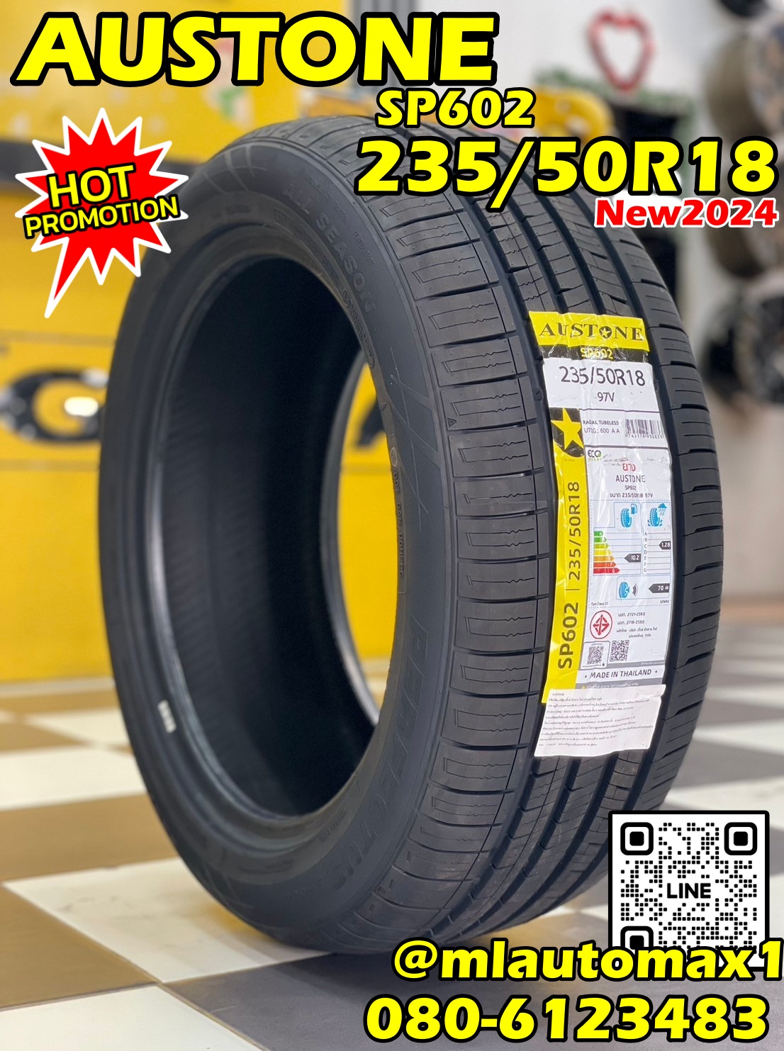 ยางใหม่ AUSTONE SP602 235/50R18 ยางผลิตไทย คุ้มค่ารับประกันบาดบวมเบียดตำ180วันเคลมฟรี ยางใหม่ปี2024