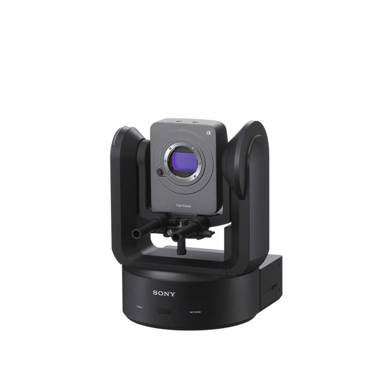 Sony FR7 Full-frame PTZ Interchangeable Lens camera