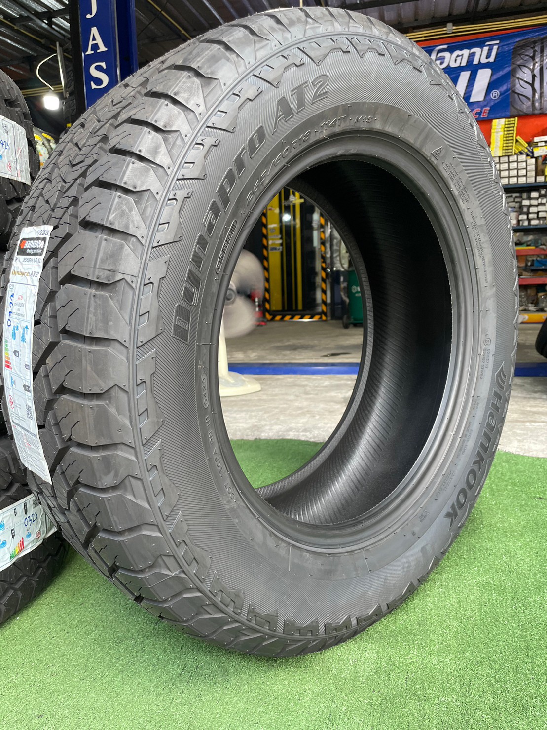 265/60R18 Hankook Dynapro AT2 ยางใหม่ปี20223