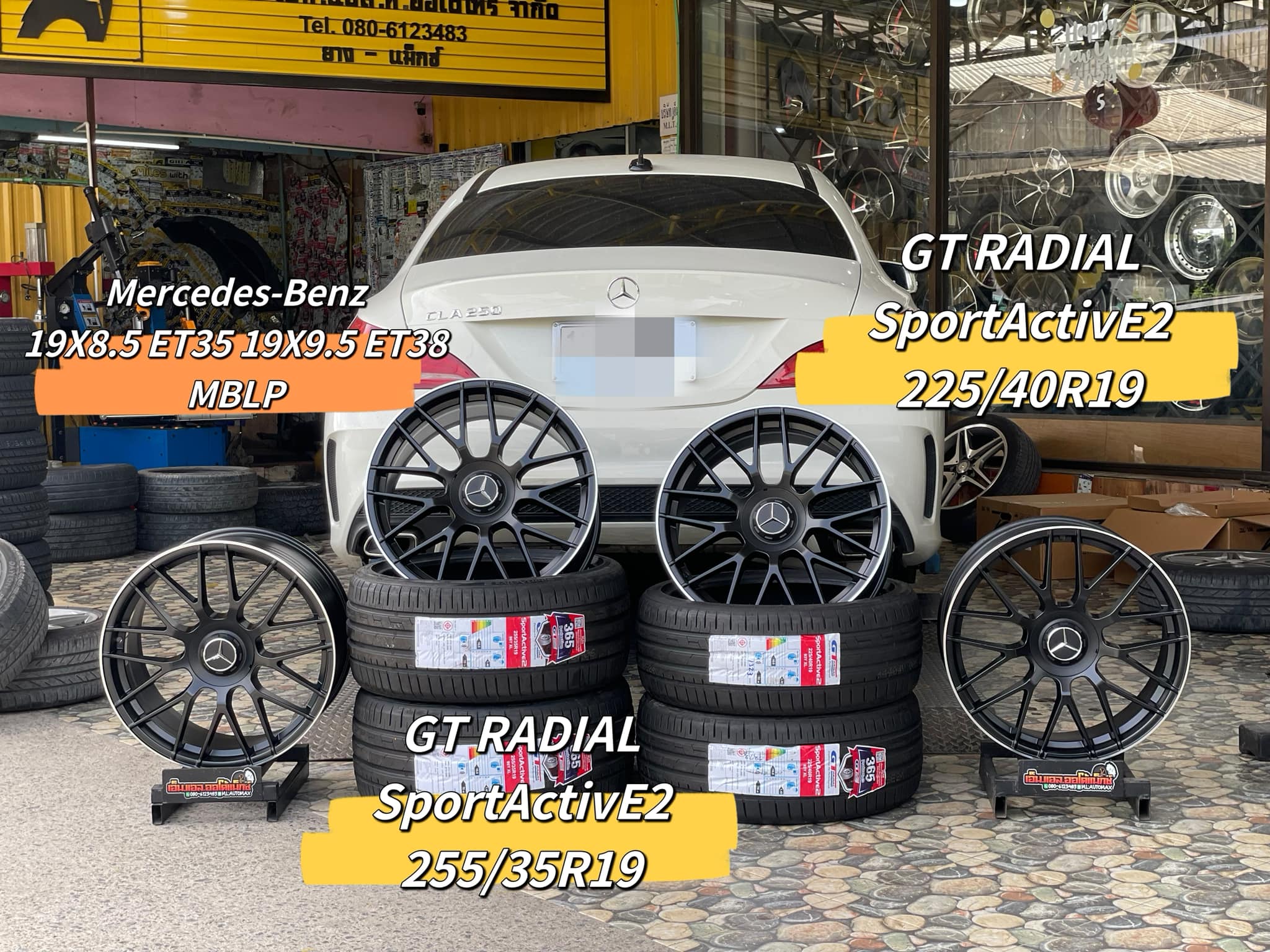 🛞 #GT RADIAL #SportActivE2 225/40R19 🛻 #GT RADIAL #SportActivE2 255/35R19 🛞 #ล้อแม็กซ์ใหม่ Mercedes-Benz 19X8.5 ET35 19X9.5 ET38 MBLP