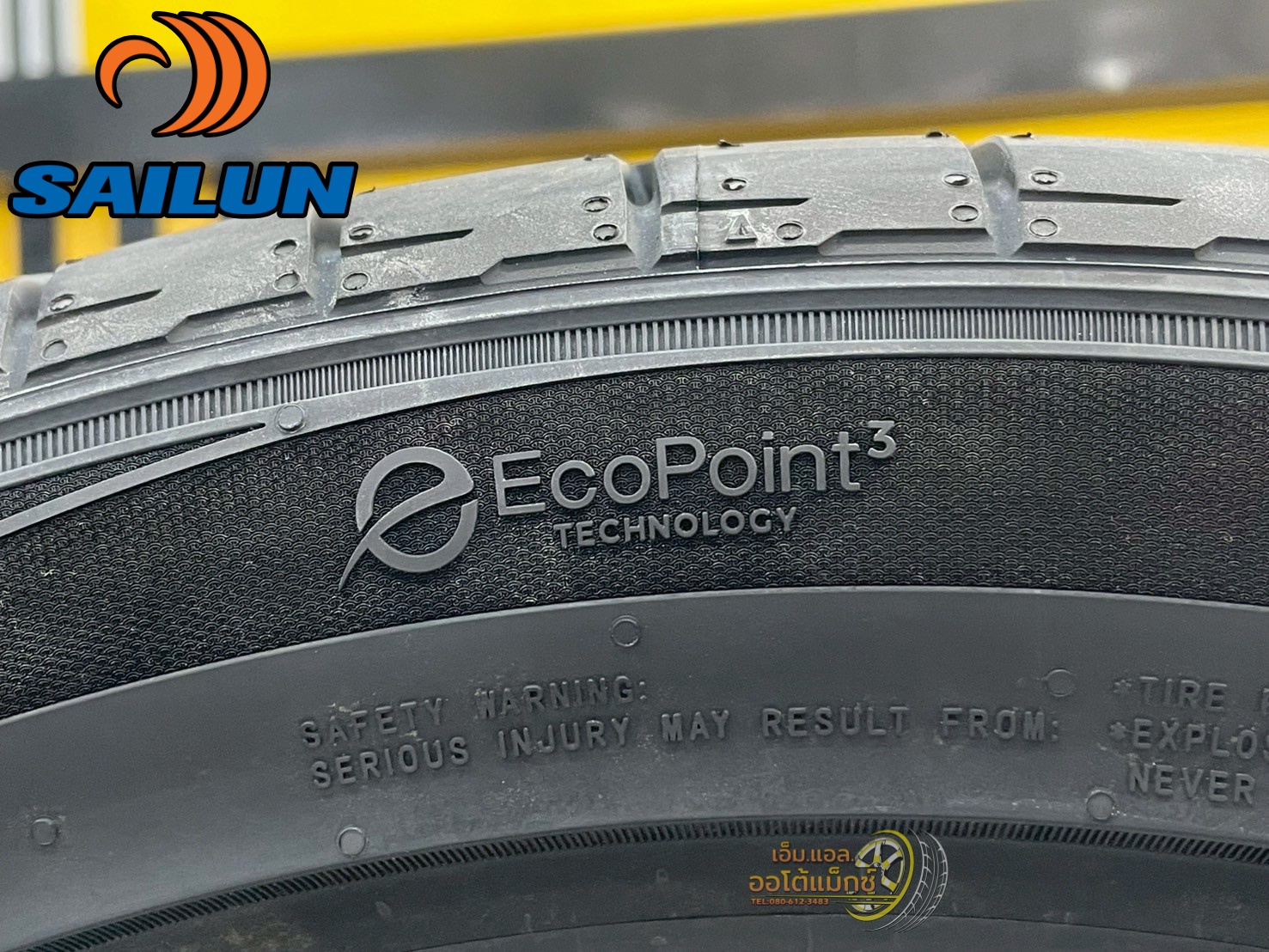 🔥#Ecopoint3 By Sailun #ZSR2 225/45R18 ยางใหม่ปี2024🔥