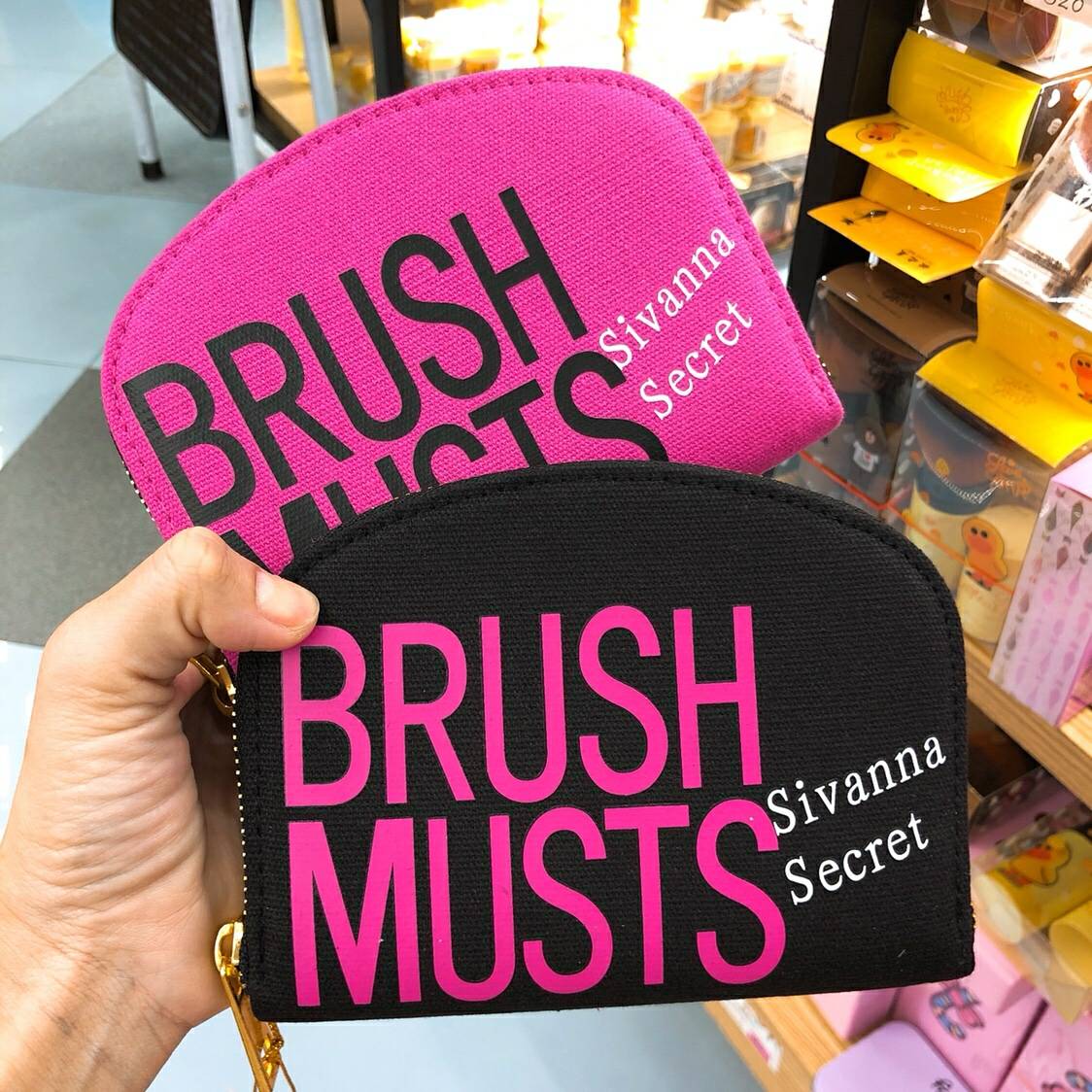 Sivanna Secret Brush Musts set ชุดแปรงแต่งหน้า