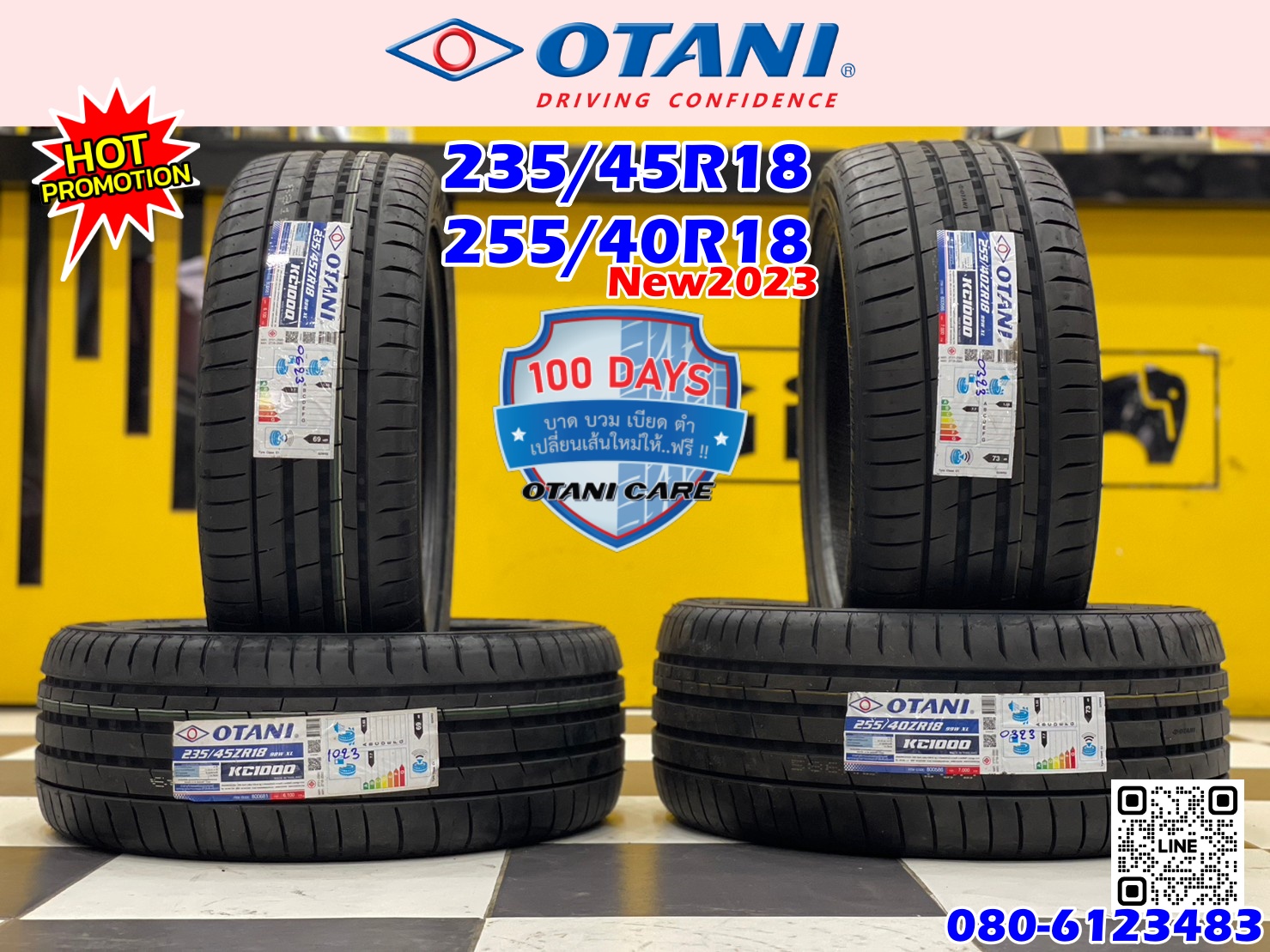 OTANI KC1000 ยางใหม่ปี2023 👉#OTANI #KC1000 #235/45R18 👉#OTANI #KC1000 #255/40R18