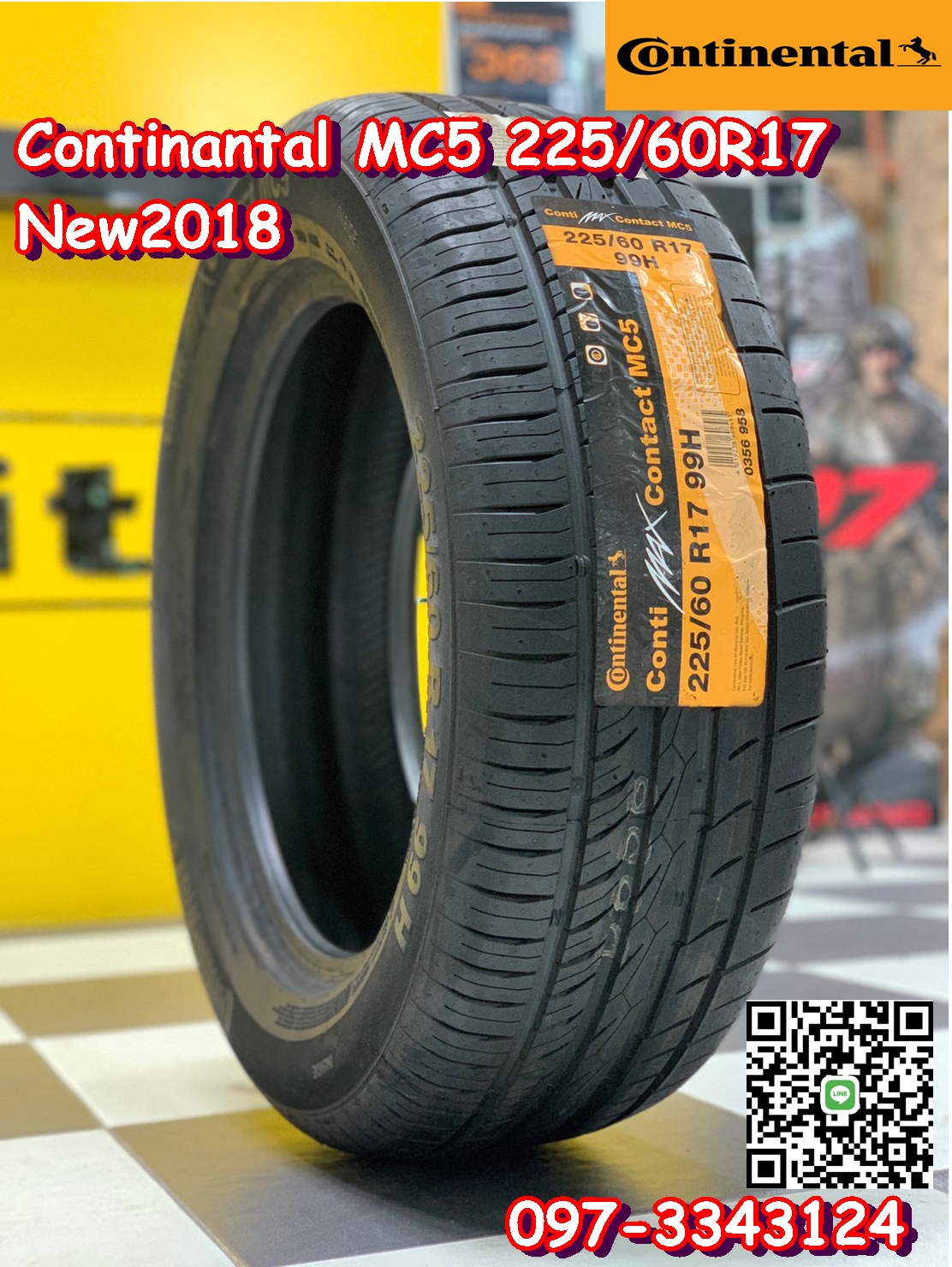 225/60R17 Continental MC5 ยางใหม่ปีเก่า ยางปี2018 ยางสปอร์ตสมรรถนะสูง คุณภาพดี