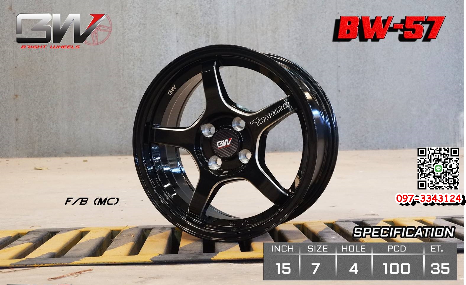 Bright Wheel BW-57 15x7 4x100 ET35 สีดำขอบกลึงมิลลิ่งขอบเงา ล้องานไทย