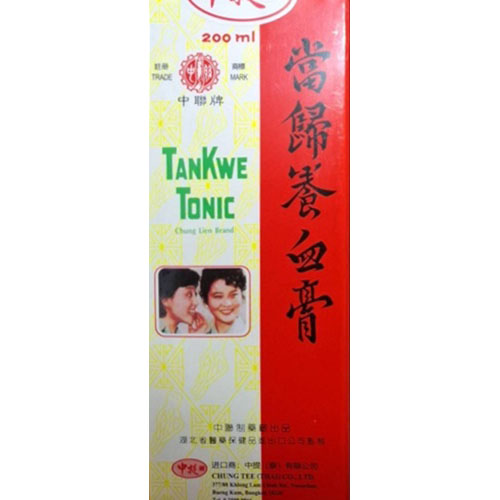 ยาสตรีตังกุย (ชนิดน้ำ) เอียงฮ้วยกอ ตราโสมจงเหลียน ประจำเดือนไม่ปกติ ปวดท้องประจำเดือน วัยทอง อ่อนเพลีย โลหิตจาง ปวดหัว วิงเวียน มือเท้าเย็น ชา ผิวพรรณขาวเปล่งปลั่งสดใส ฝ้าเลือด ฝ้าฮอร์โมน ซีสต์ในมดลูก รังไข่ สำเนา